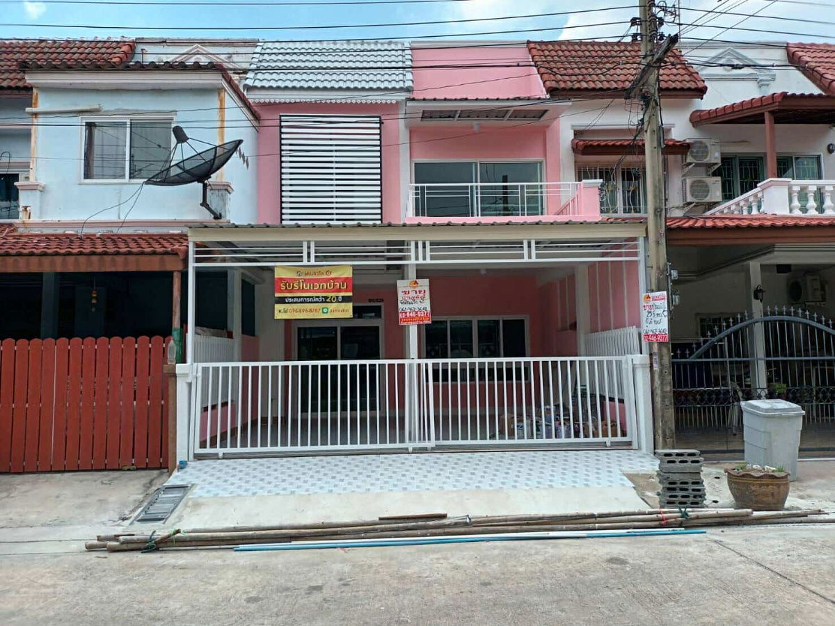 รูป ขายทาวน์เฮ้าส์หมู่บ้านณัฐกานต์ พหลโยธิน52 ใกล้รถไฟฟ้าสถานีสะพานใหม่ เพียง 5 นาที - รูปที่ 1/11
