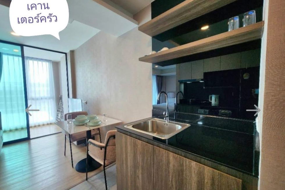 picture #R5757  🎉 180868 Condo for rent  LLoyd Soonvijai-Thonglor - 13/14