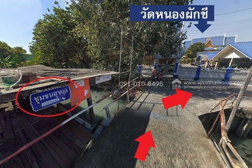 รูป ขายที่ดินแถมบ้าน 2 ชั้นครึ่งตึกครึ่งไม้ ถ.พหลโยธิน 52 ทะลุ ถ.เทพรักษ์ได้ 65.6 ตร.วา หมู่บ้านชุมชนสุขฤดี อยู่หลังวัดหนองผักชี - รูปที่ 4/5
