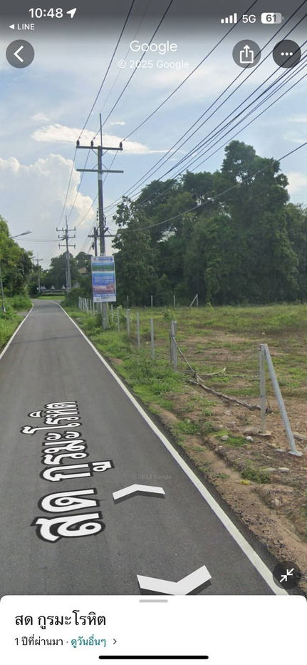 picture Beautiful land plot for sale, Na Jomtien, Pattaya City - 2/5
