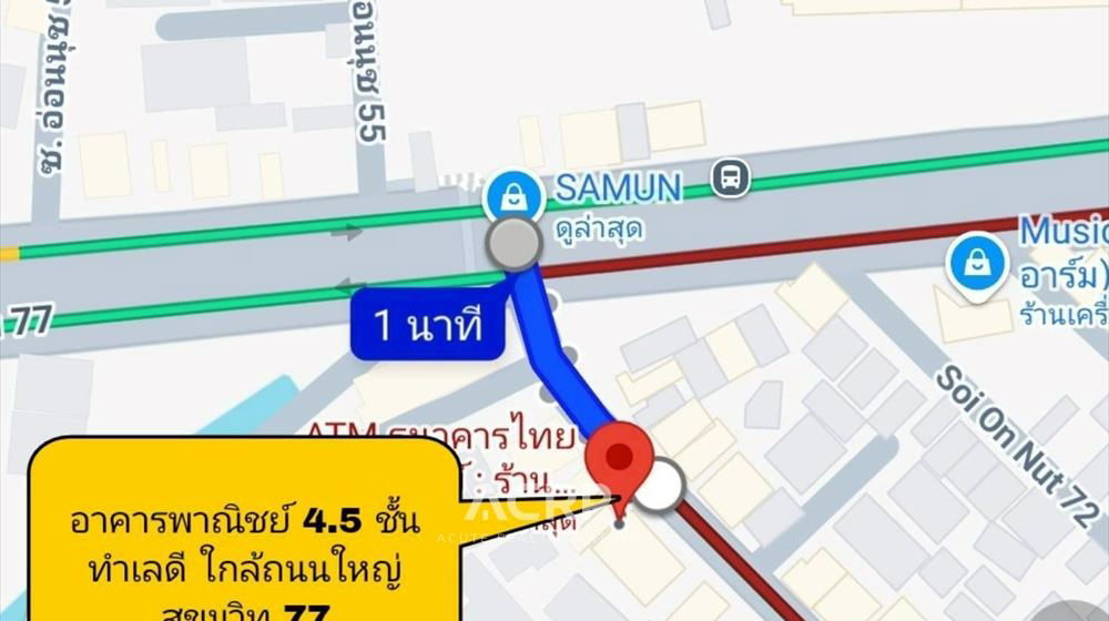 picture Shophouse for sale, good location, On Nut 70/1, Sukhumvit 77. Excellent condition, beautiful interio - 16/16