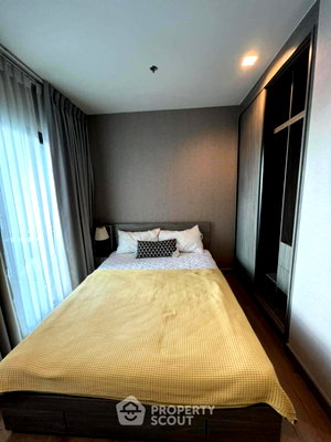 Condos for sale : Well-Priced 1-BR Condo At Chapter One Midtown Ladprao24, 31st-Floor near BTS Lat Phrao (ID 2259776)