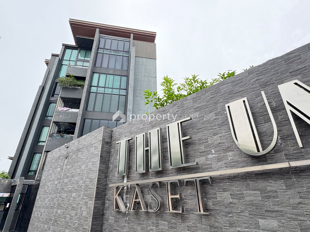 Project The Unique Kaset-Nawamin Picture - 1/21