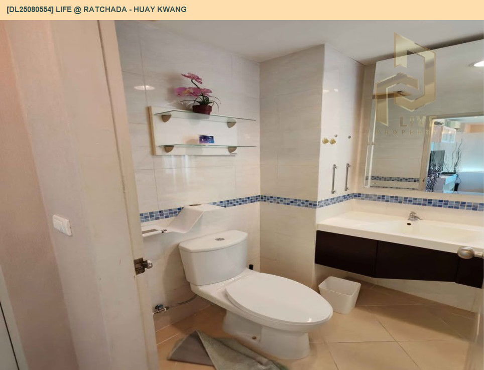 picture DL25080554 Condo for rent, Life @ Ratchada - Huay Kwang near MRT ห้วยขวาง, ready to move in, call urgently 0656133286 LineID @655ebbvc - 14/16