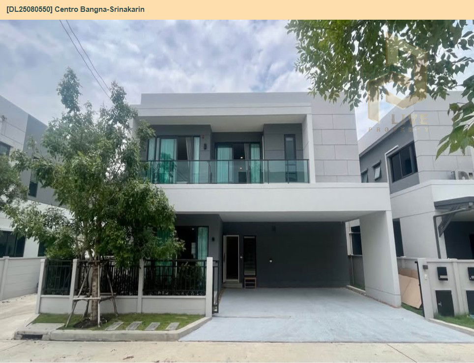 picture DL25080550 Condo for rent, Centro Bangna-Srinakarin near BTS Bang Na, ready to move in, call urgently 0656133286 LineID @655ebbvc - 2/14