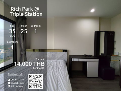 LTPO33YB ให้เช่าคอนโด Rich Park @ Triple Station 35 ตร.ม. ชั้น 25 line id : @livinglegacy