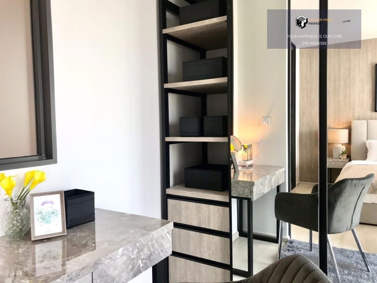 picture Life One Wireless | high floor unit #2025081811411 - 6/11