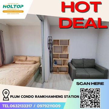 #R5748  🎉 180868 Condo for rent Plum Condo Ramkhamheng Station