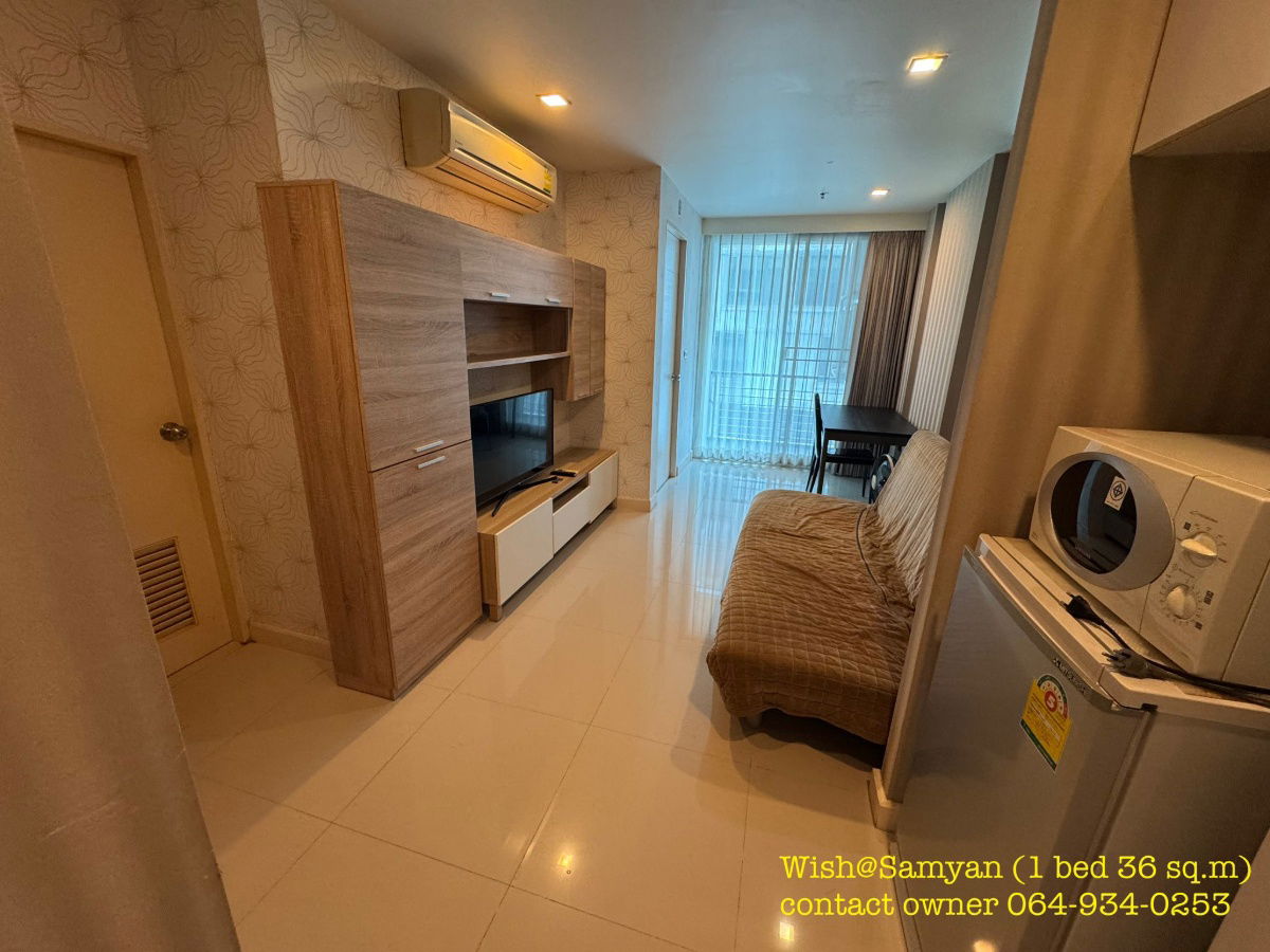 รูป ให้เช่าคอนโด Wish@Samyan ใกล้ MRT สามย่าน 18,000 บาท รหัสทรัพย์: RS1468 - รูปที่ 1/8