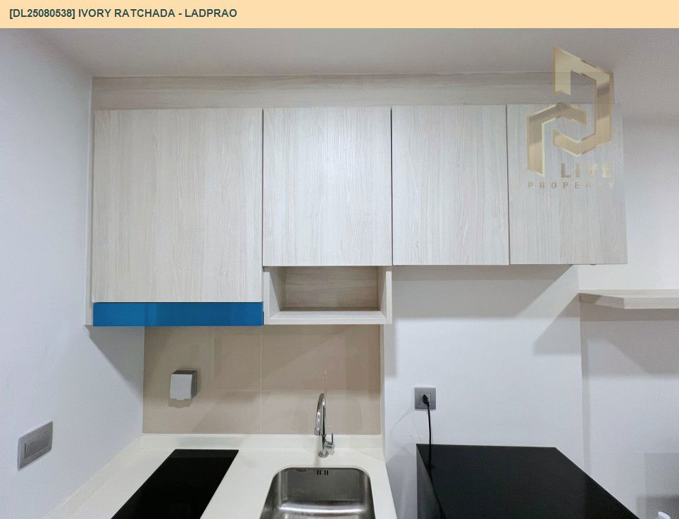 รูป DL25080538 ให้เช่าคอนโด ไอเวอรี่ รัชดา - ลาดพร้าว (IVORY Ratchada - Ladprao) ใกล้ - พร้อมเข้าอยู่ โทรด่วน 0638692663 LineID @655ebbvc - รูปที่ 10/21