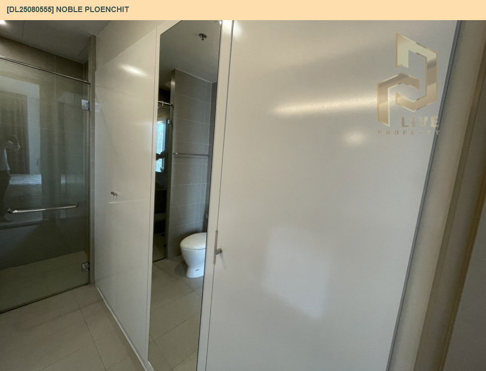 picture DL25080555 Condo for rent, Noble Ploenchit near BTS Ploen Chit, ready to move in, call urgently 0656133286 LineID @655ebbvc - 16/16
