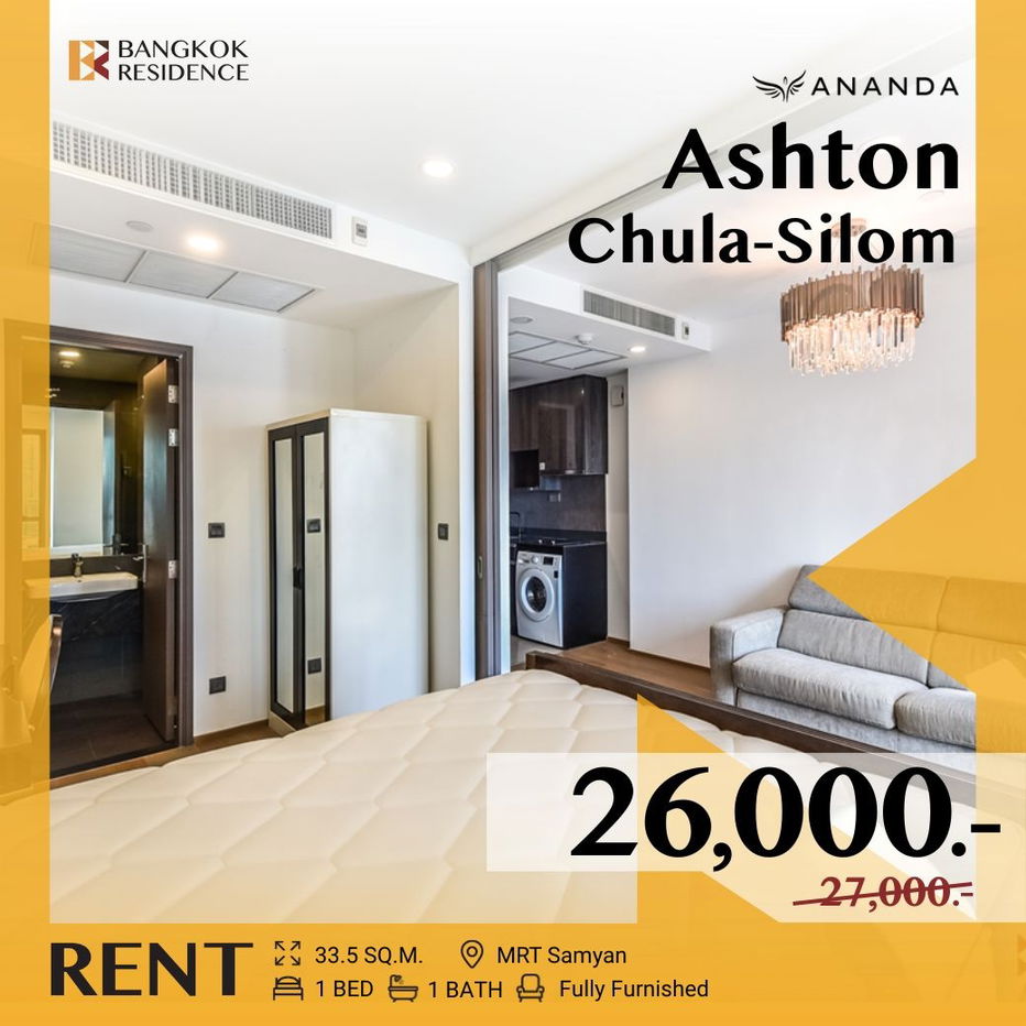 picture Ashton Chula-Silom 🌟 Special! Newly Built-in Unit 💖 Near MRT Samyan - 1/14