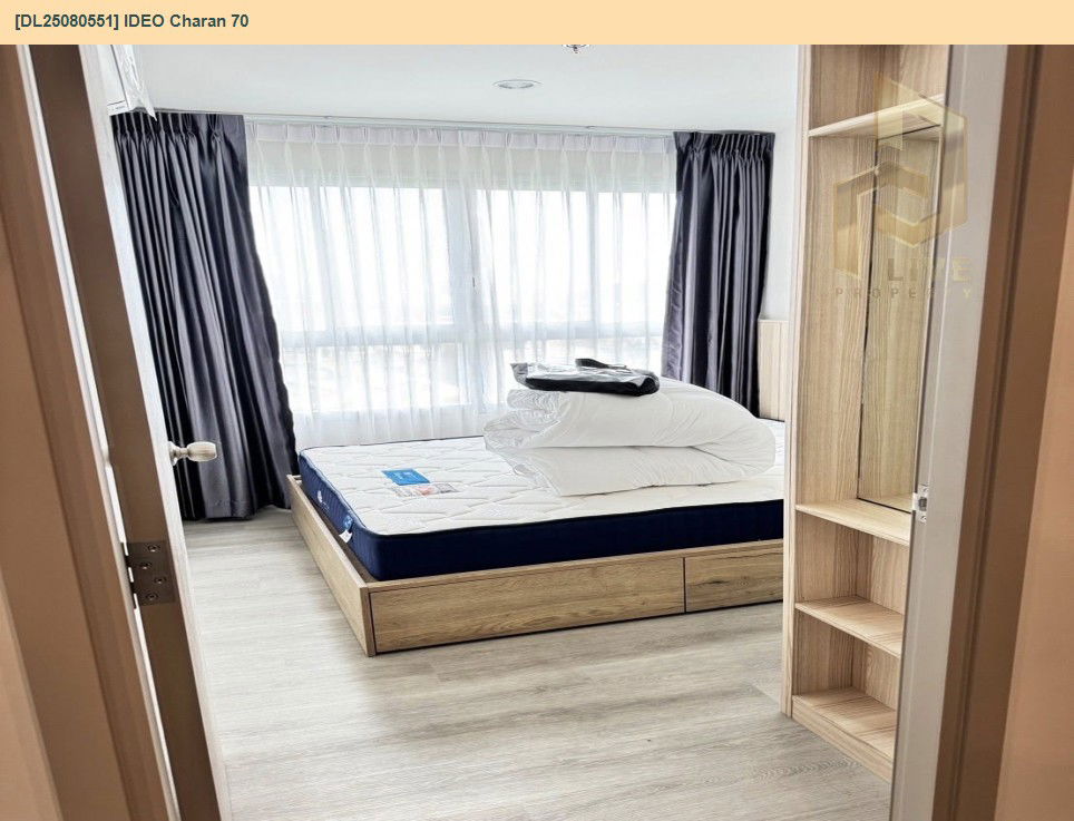 picture DL25080551 Condo for rent, IDEO Charan 70 near MRT บางพลัด, ready to move in, call urgently 0656133286 LineID @534wlwof - 3/10