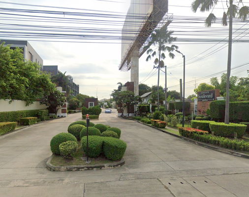 รูป Bangkok Boulevard Changwattana - รูปที่ 2/2