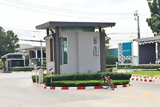 รูป Inizio Pinklao - Wongwaen - รูปที่ 3/8