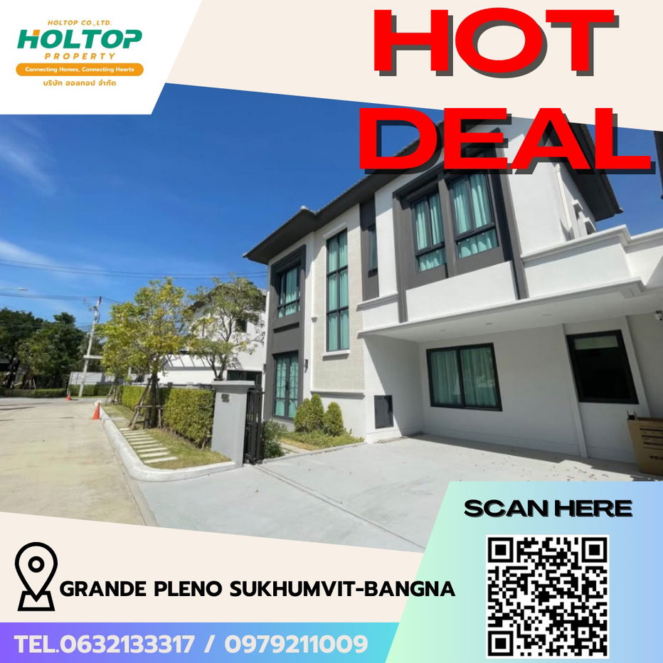 picture #R5755 🎉 180868  House for rent  Grande Pleno Sukhumvit-Bangna - 1/20