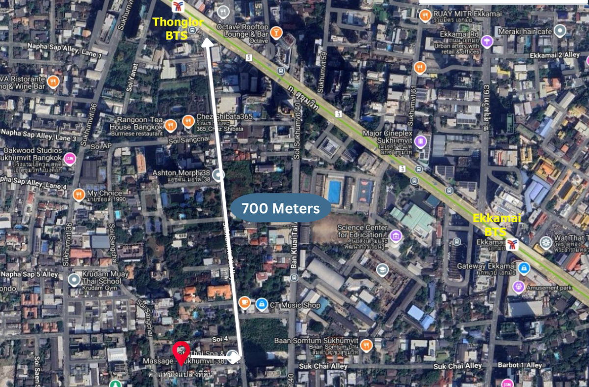 รูป ขายที่ดิน 240 ตร.วา พร้อมโครงสร้างบ้านในซอยสุขุมวิท 38 - รูปที่ 2/16