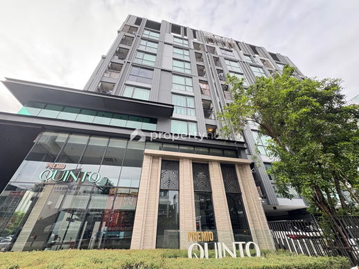 รูป Premio Quinto - รูปที่ 1/19