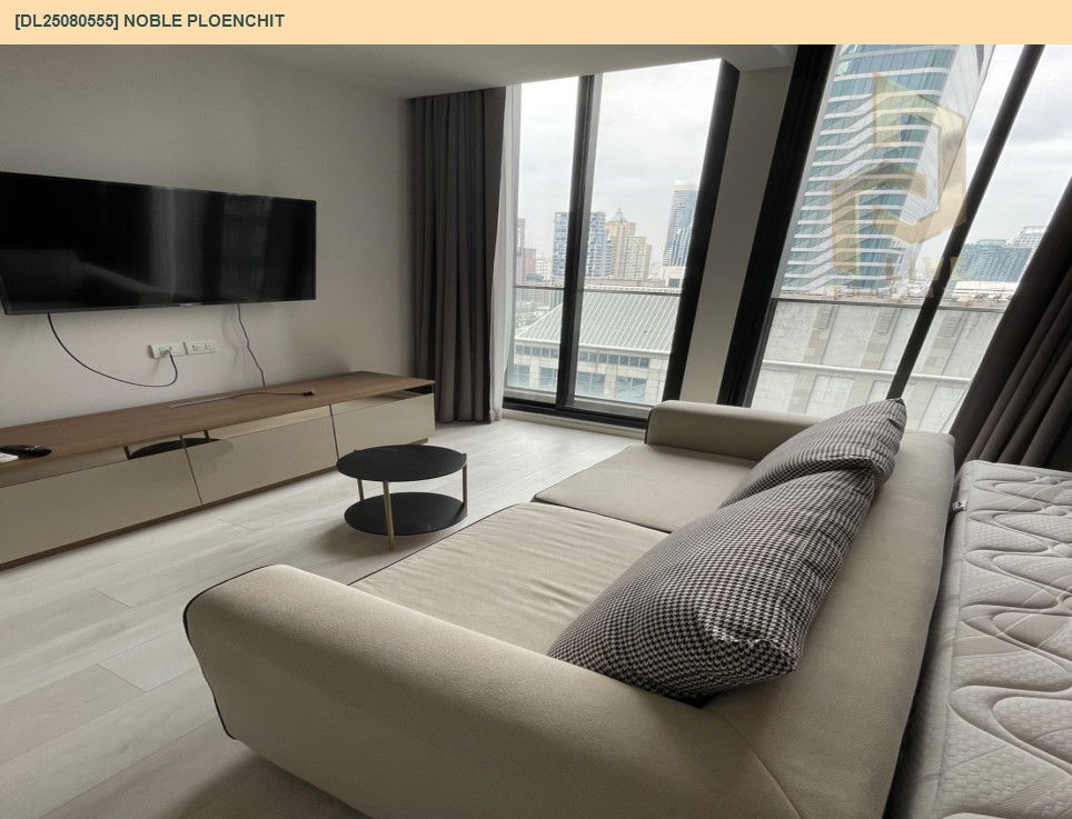 picture DL25080555 Condo for rent, Noble Ploenchit near BTS Ploen Chit, ready to move in, call urgently 0656133286 LineID @655ebbvc - 5/16