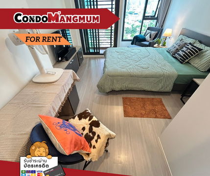 📣🏙️Brand new room for rent💖Denim Condo, Chatuchak, near the Civil Aviation Training Center, BTS Mo Chit, and MRT Chatuchak📌