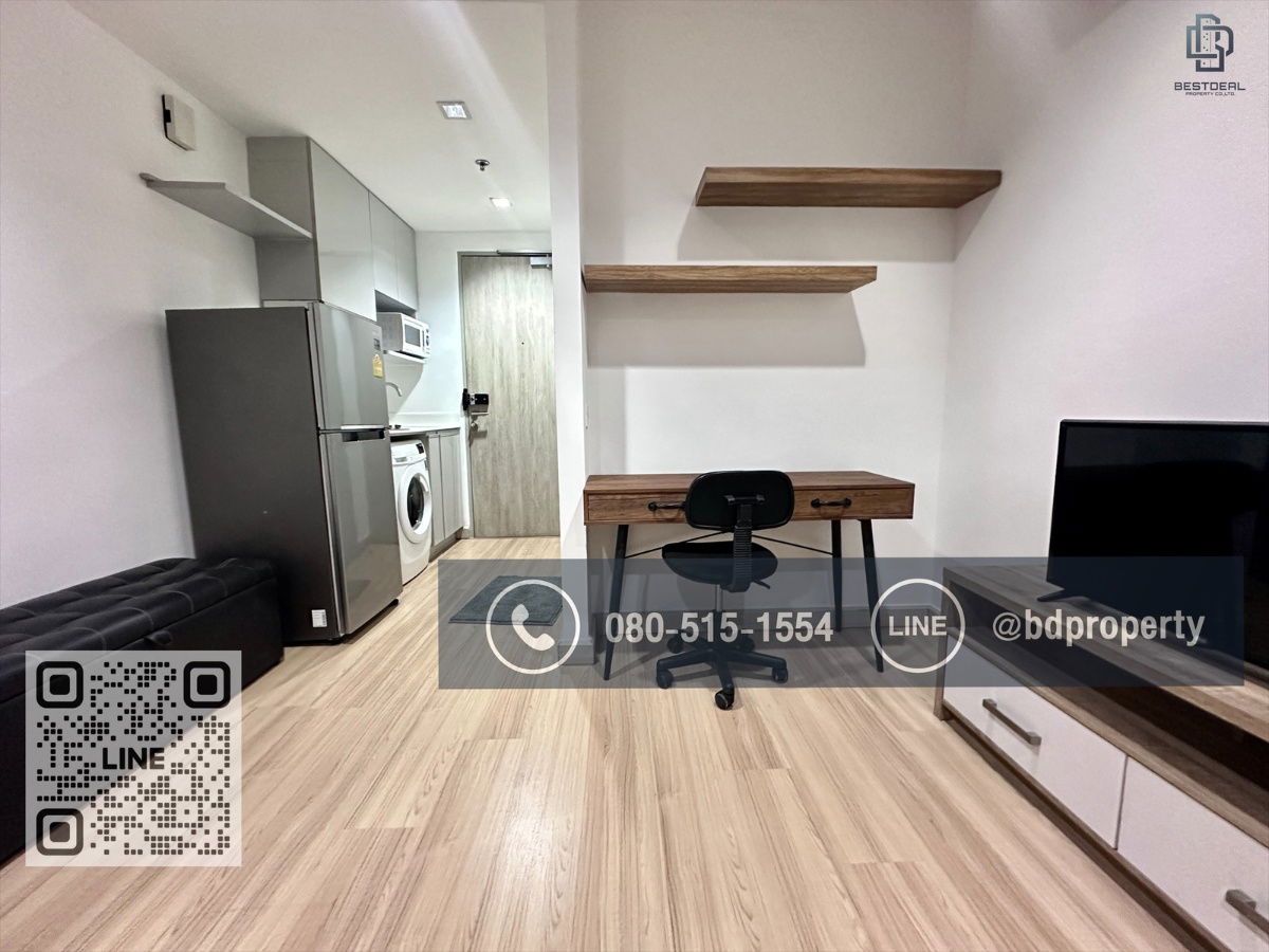 รูป Bestdeal ให้เช่า Studio 22ตรม.ราคา13,500/เดือนเท่านั้น เฟอร์นิเจอร์และเครื่องใช้ไฟฟ้าครบ “IDEO MOBI RAMA 9” ใกล้MRT และ เซ็นทรัลพระราม 9 เพียง 80 ม. - รูปที่ 4/11