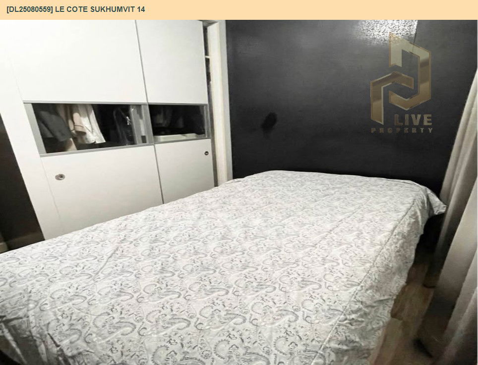 รูป DL25080559 ให้เช่าคอนโด เลอ โคเต้ สุขุมวิท 14 (Le Cote Sukhumvit 14) ใกล้ BTS อโศก พร้อมเข้าอยู่ โทรด่วน 0638692663 LineID @534wlwof - รูปที่ 5/8