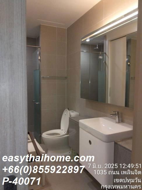 picture P-40071 Condo for rent Noble Ploenchit fully furnished (Confirm again when visit).  - 6/8