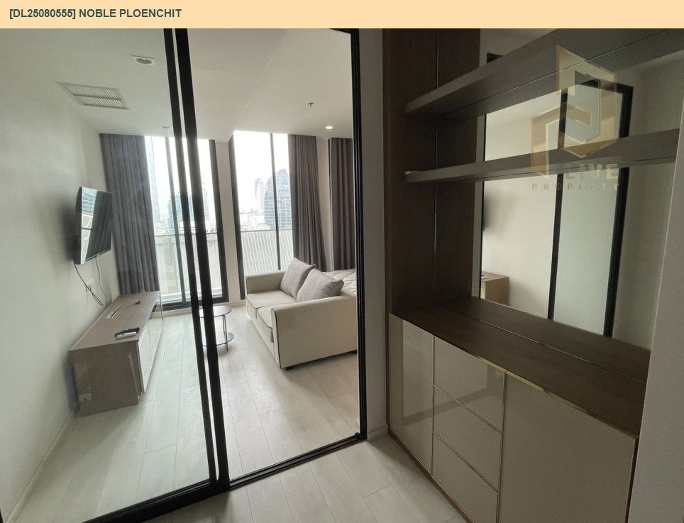 picture DL25080555 Condo for rent, Noble Ploenchit near BTS Ploen Chit, ready to move in, call urgently 0656133286 LineID @655ebbvc - 14/16