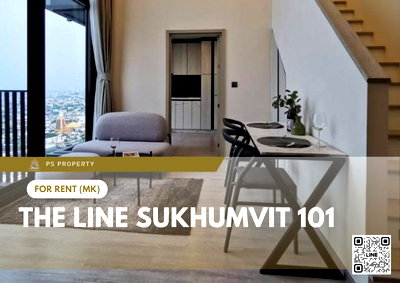 คอนโดให้เช่า : ให้เช่า 📍 THE LINE Sukhumvit 101 📍 เฟอร์นิเจอร์ และ เครื่องใช้ไฟฟ้าครบ ใกล้ BTS ปุณณวิถี