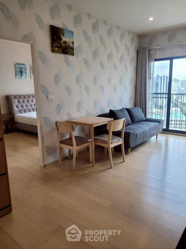 1-BR Condo at Noble Reform Aree near BTS Ari (ID 2259767)