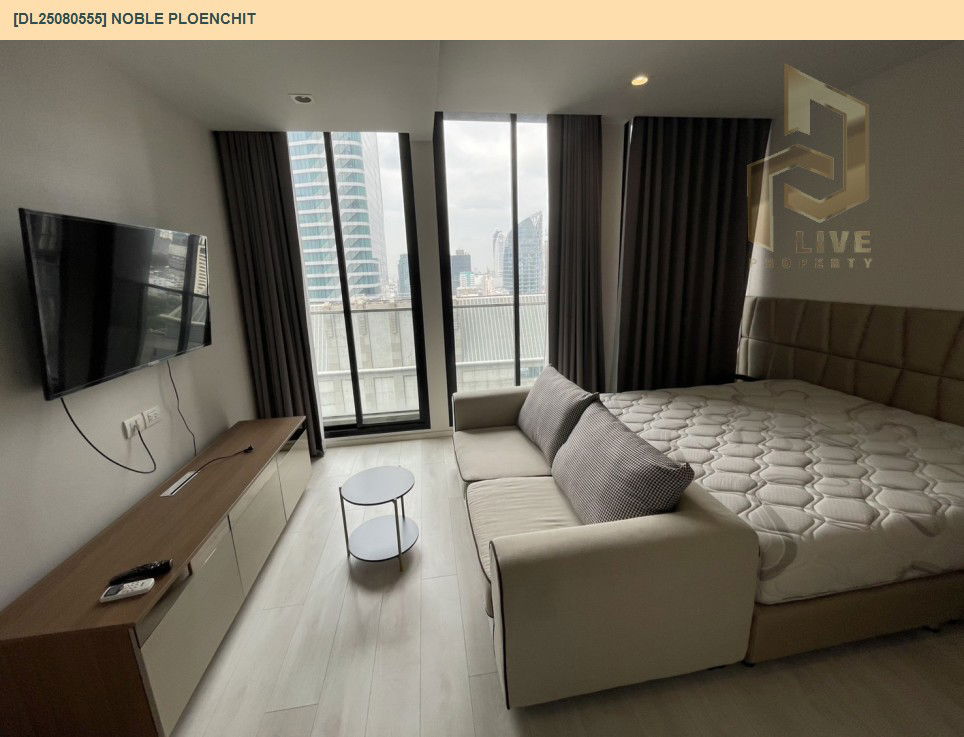 picture DL25080555 Condo for rent, Noble Ploenchit near BTS Ploen Chit, ready to move in, call urgently 0656133286 LineID @655ebbvc - 3/16