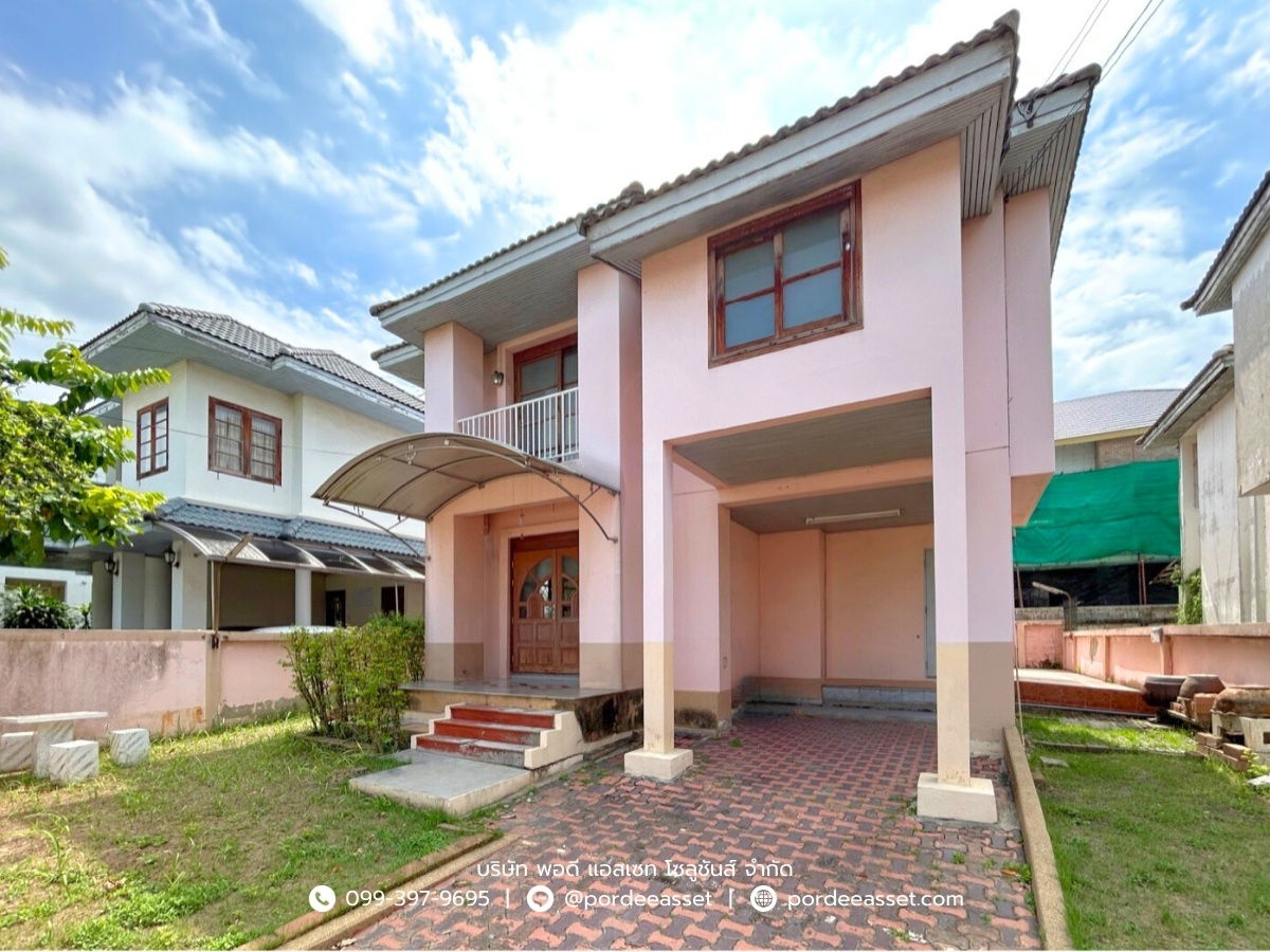 รูป ขาย!! บ้านเดี่ยว ปัญจทรัพย์ ไพรเวทโฮม เฟส2 (69 ตร.ว.) ซ.ทวีวัฒนา-กาญจนาภิเษก2/1 ทำเลเชื่อมต่อระหว่าง 3 ถนนสายหลัก  - รูปที่ 2/22