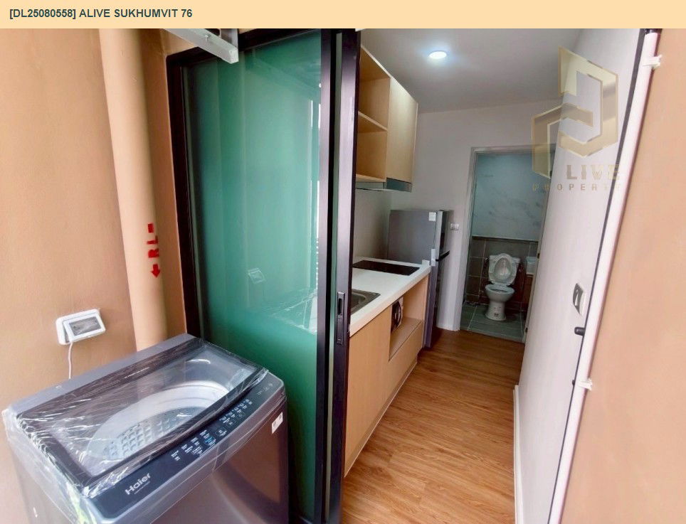 picture DL25080558 Condo for rent, ALIVE SUKHUMVIT 76 near BTS แบริ่ง, ready to move in, call urgently 0656133286 LineID @534wlwof - 8/13