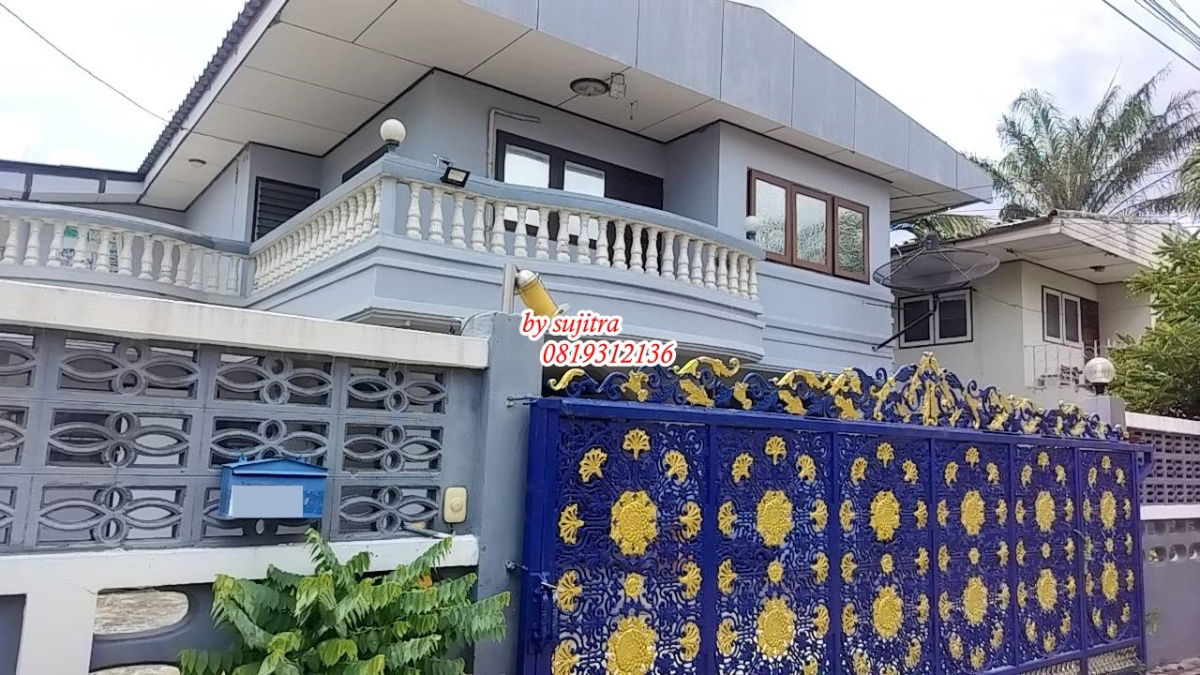 รูป ให้เช่า บ้านเดี่ยว 2 ชั้น 75 ตรว. อยู่ลาดพร้าว-โชคชัย4-เสนานิคม - รูปที่ 1/30