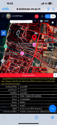 ที่ดิน บางละมุง ชลบุรี : ขายที่ดินแปลงสวย นาจอมเทียน เมืองพัทยา