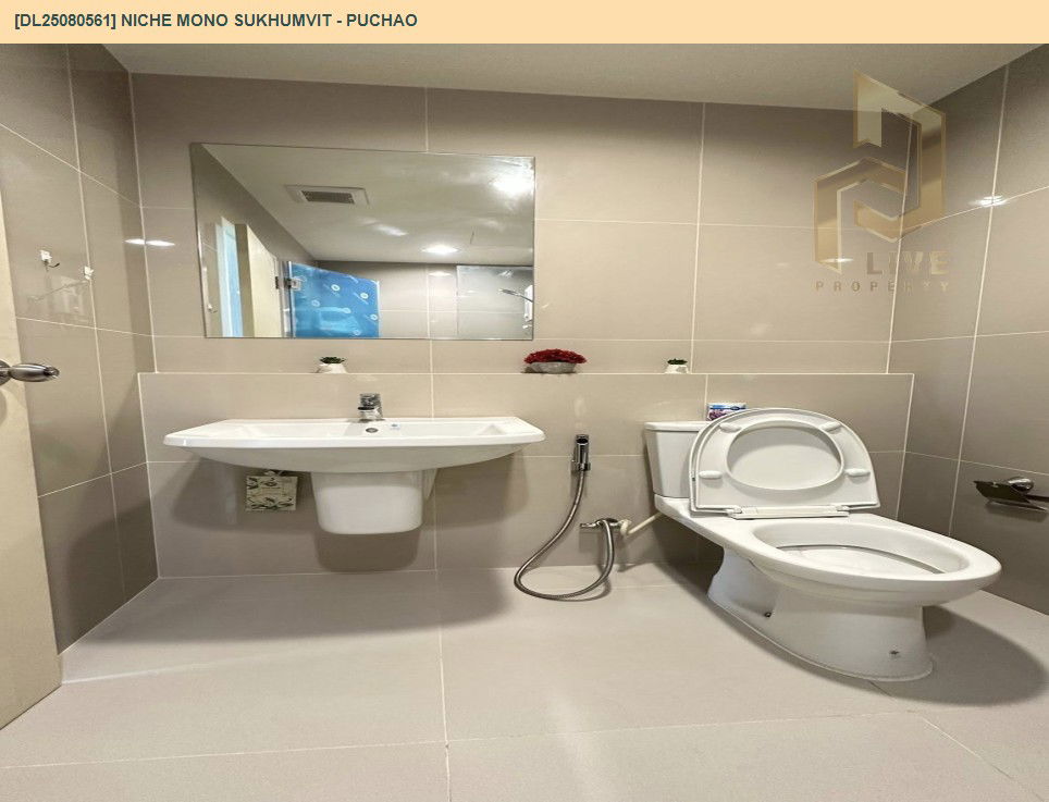 picture DL25080561 Condo for rent, Niche Mono Sukhumvit - Puchao near BTS Pu Chao, ready to move in, call urgently 0656133286 LineID @655ebbvc - 16/19