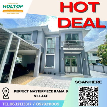 #R5778 🎉 180868 House for rent Perfect Masterpiece Rama 9 Village