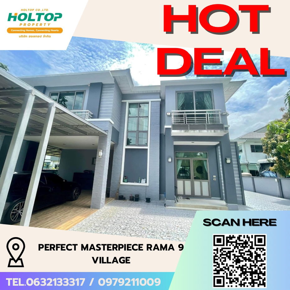 picture #R5778 🎉 180868 House for rent Perfect Masterpiece Rama 9 Village - 1/17