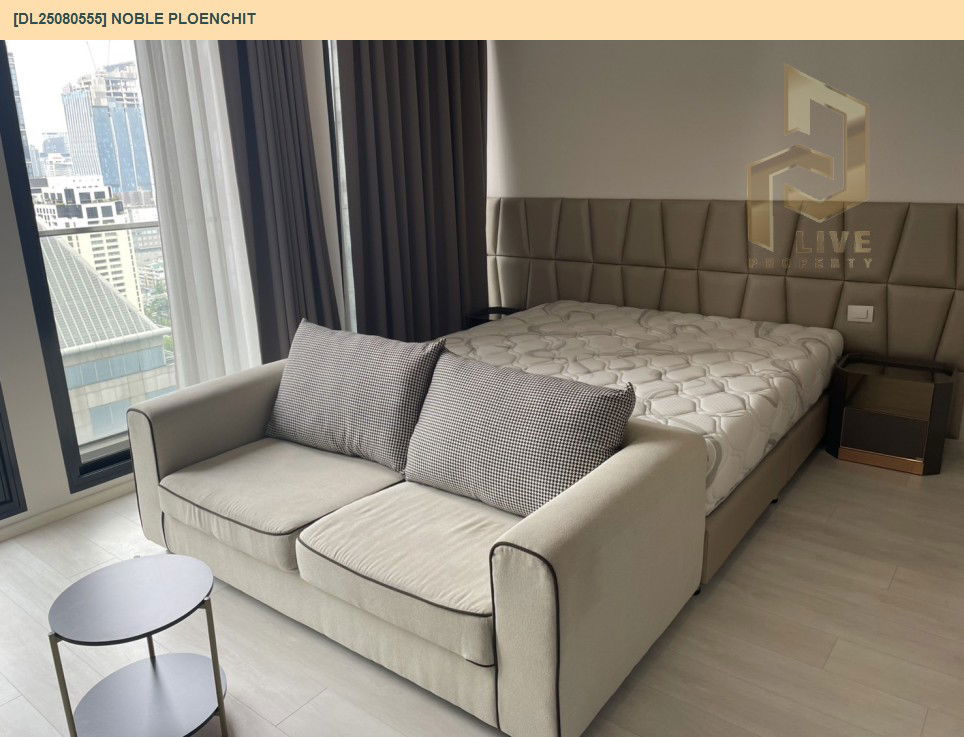 picture DL25080555 Condo for rent, Noble Ploenchit near BTS Ploen Chit, ready to move in, call urgently 0656133286 LineID @655ebbvc - 15/16