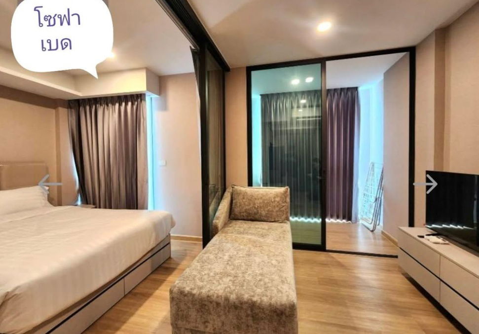 picture #R5757  🎉 180868 Condo for rent  LLoyd Soonvijai-Thonglor - 4/14