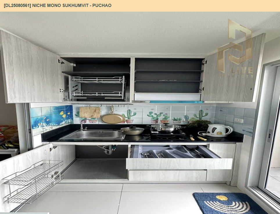 picture DL25080561 Condo for rent, Niche Mono Sukhumvit - Puchao near BTS Pu Chao, ready to move in, call urgently 0656133286 LineID @655ebbvc - 11/19