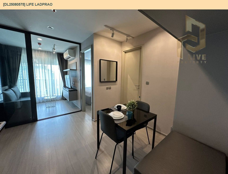 picture DL25080575 Condo for rent, Life Ladprao near BTS Ha Yaek Lat Phrao, ready to move in, call urgently 0656133286 LineID @534wlwof - 8/11