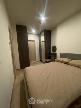 1-BR Condo at Nue District R9 near MRT Phra Ram 9 (ID 2259820)