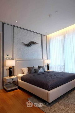 1-BR Condo at Sindhorn Residence near BTS Ratchadamri (ID 2259762)