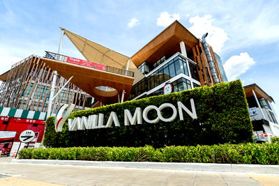 เช่าสำนักงาน ถนนสาทรใต้ : ให้เช่าออฟฟิศอาคารสูงวิว Panorama ห้องสุดท้าย โครงการวนิลามูน ชั้น 7 ถนนจันทน์