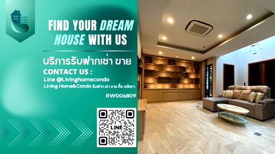 บ้านเดี่ยวให้เช่า : ให้เช่า ให้เช่า บ้านเดี่ยว โครงการ Grand Bangkok Boulevard ศรีนครินทร์ 3ห้องนอน Built in ทั้งหลัง โครงการสงบ ไม่พลุกพล่าน RW006809 