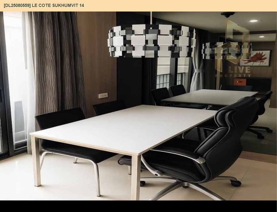 รูป DL25080559 ให้เช่าคอนโด เลอ โคเต้ สุขุมวิท 14 (Le Cote Sukhumvit 14) ใกล้ BTS อโศก พร้อมเข้าอยู่ โทรด่วน 0638692663 LineID @534wlwof - รูปที่ 4/8