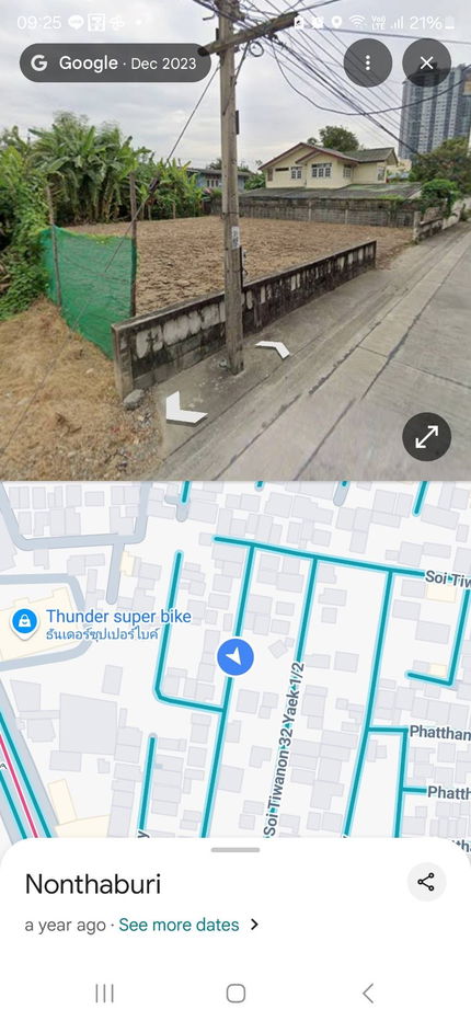 picture Land for sale in Tiwanont Soi 32 about 500m from main road  - 8/9