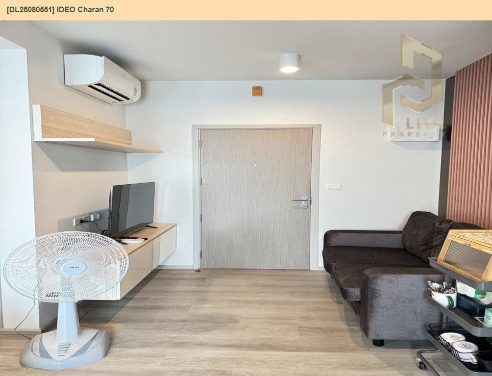 picture DL25080551 Condo for rent, IDEO Charan 70 near MRT บางพลัด, ready to move in, call urgently 0656133286 LineID @534wlwof - 2/10
