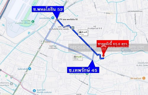 รูป ขายที่ดินแถมบ้าน 2 ชั้นครึ่งตึกครึ่งไม้ ถ.พหลโยธิน 52 ทะลุ ถ.เทพรักษ์ได้ 65.6 ตร.วา หมู่บ้านชุมชนสุขฤดี อยู่หลังวัดหนองผักชี - รูปที่ 5/5